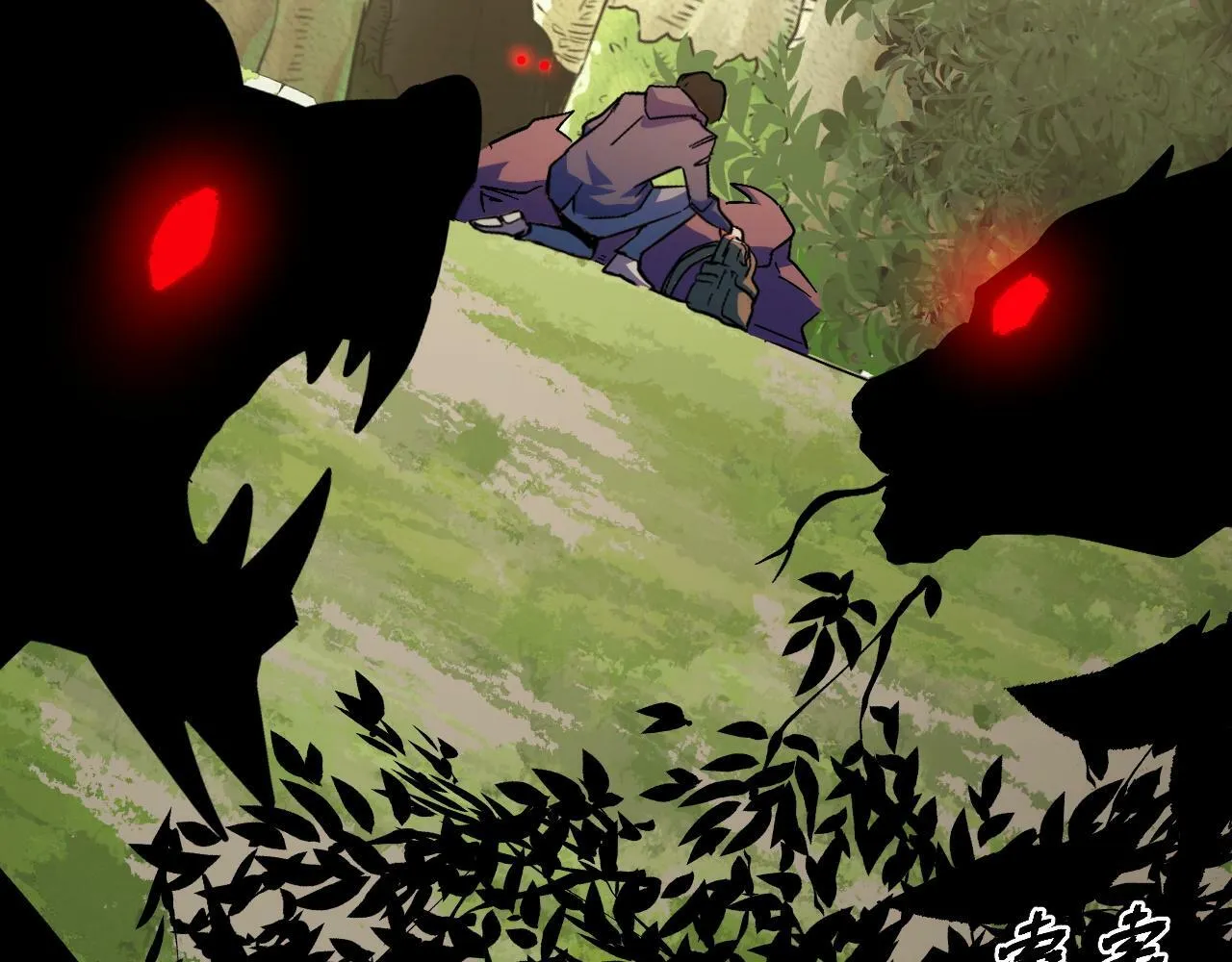 第4话 学院狩猎试炼开始！ 第158页