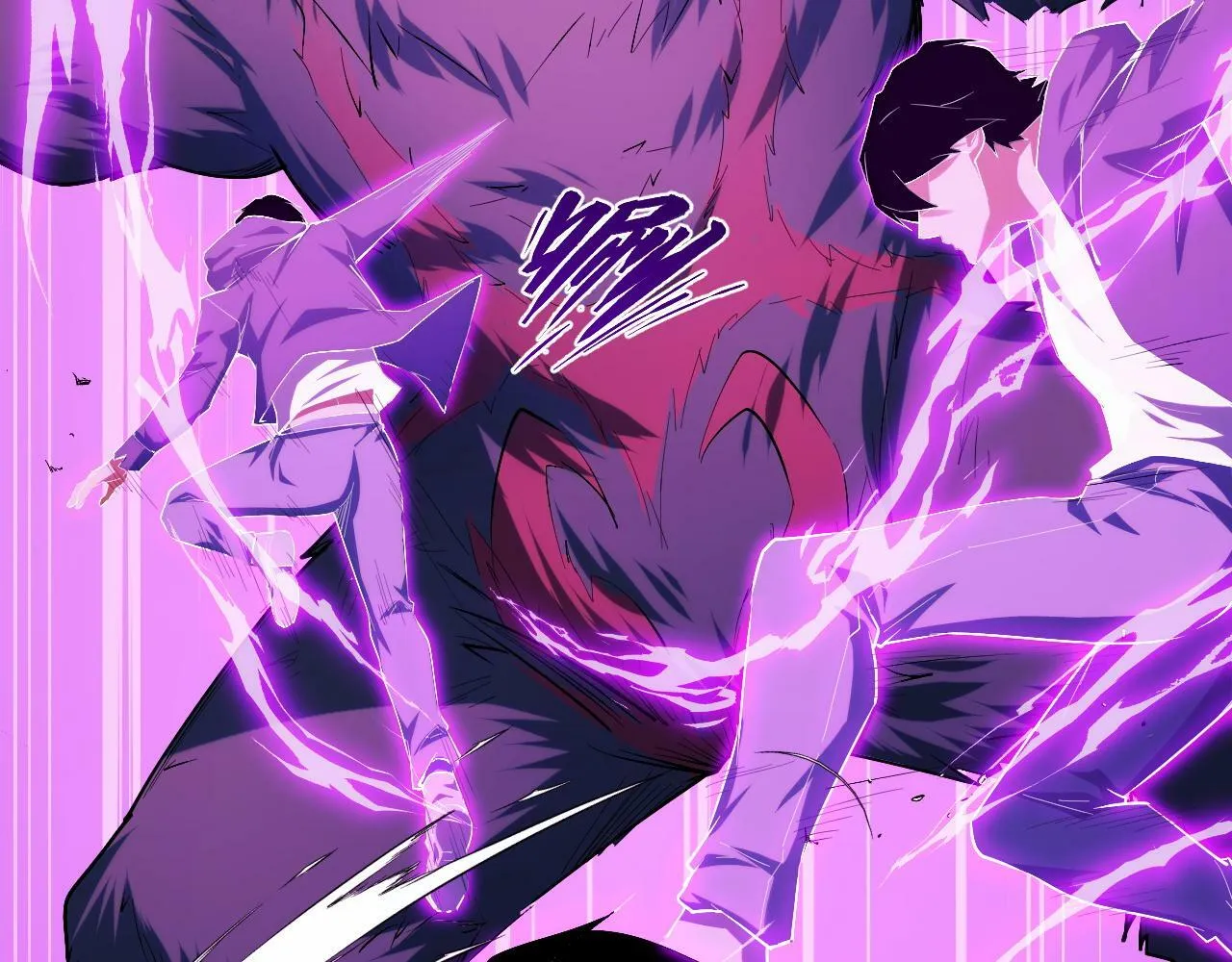 第5话 单挑狂暴巨熊 第22页