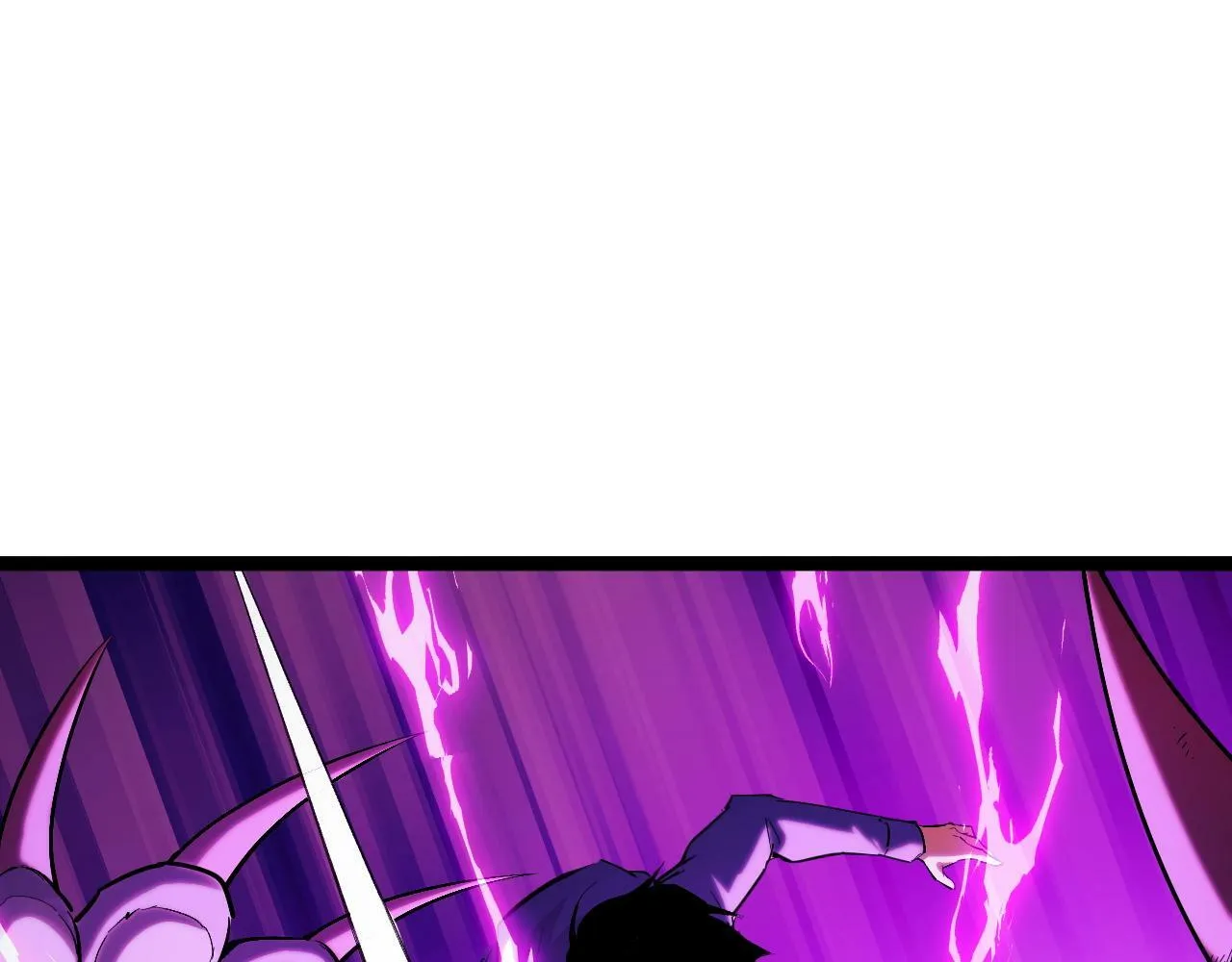 第5话 单挑狂暴巨熊 第26页