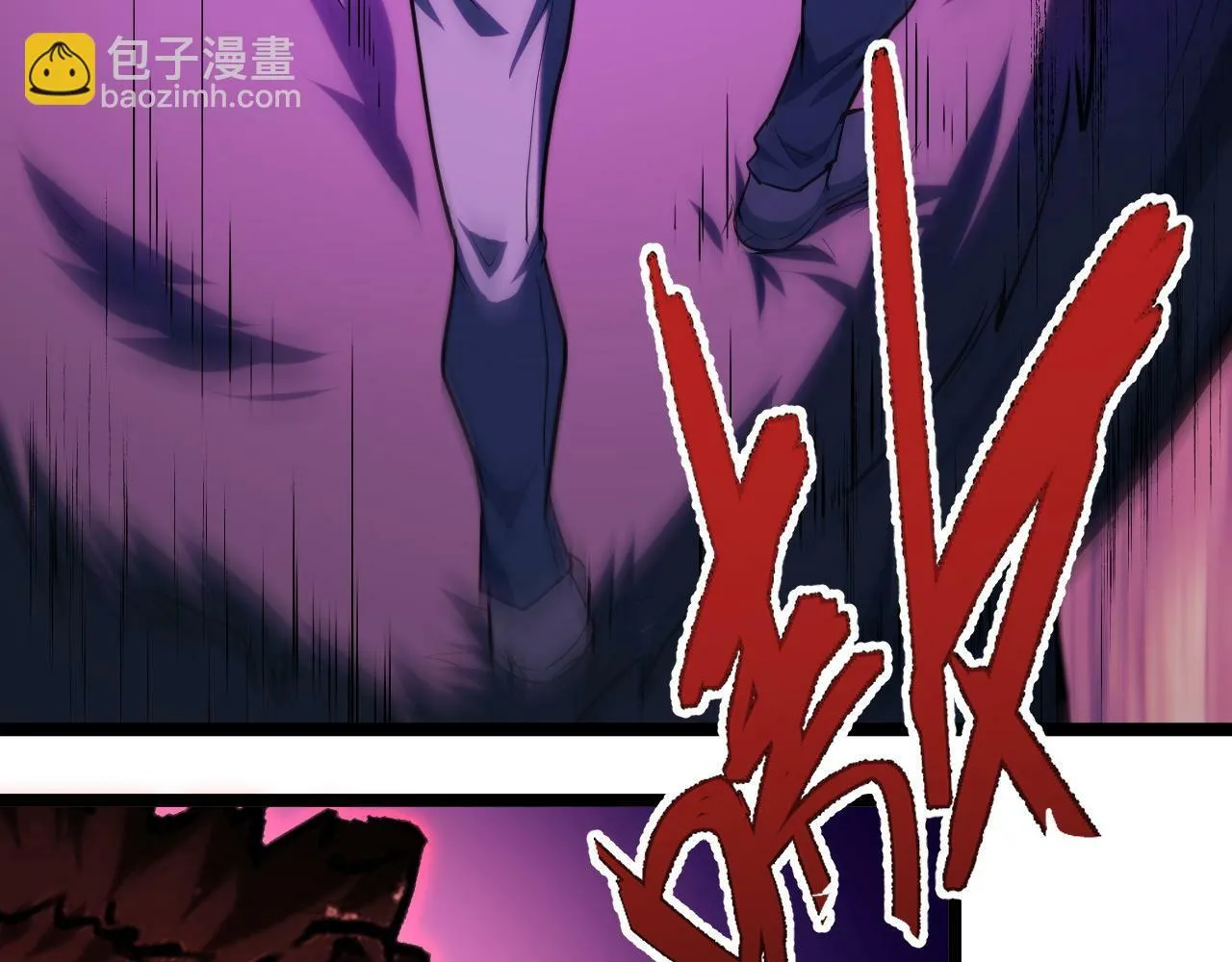 第5话 单挑狂暴巨熊 第36页