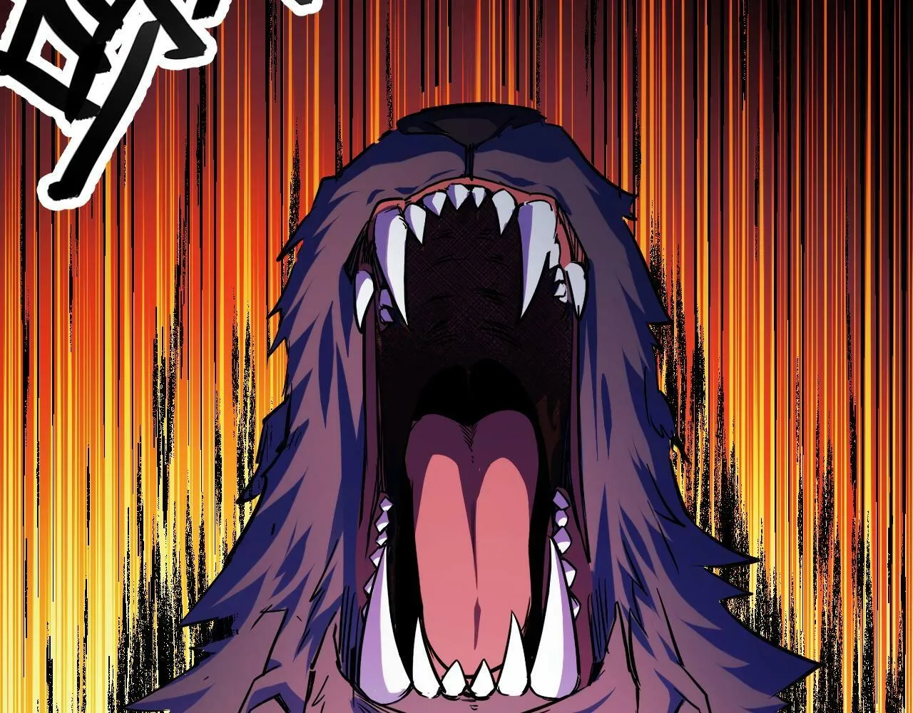 第5话 单挑狂暴巨熊 第81页