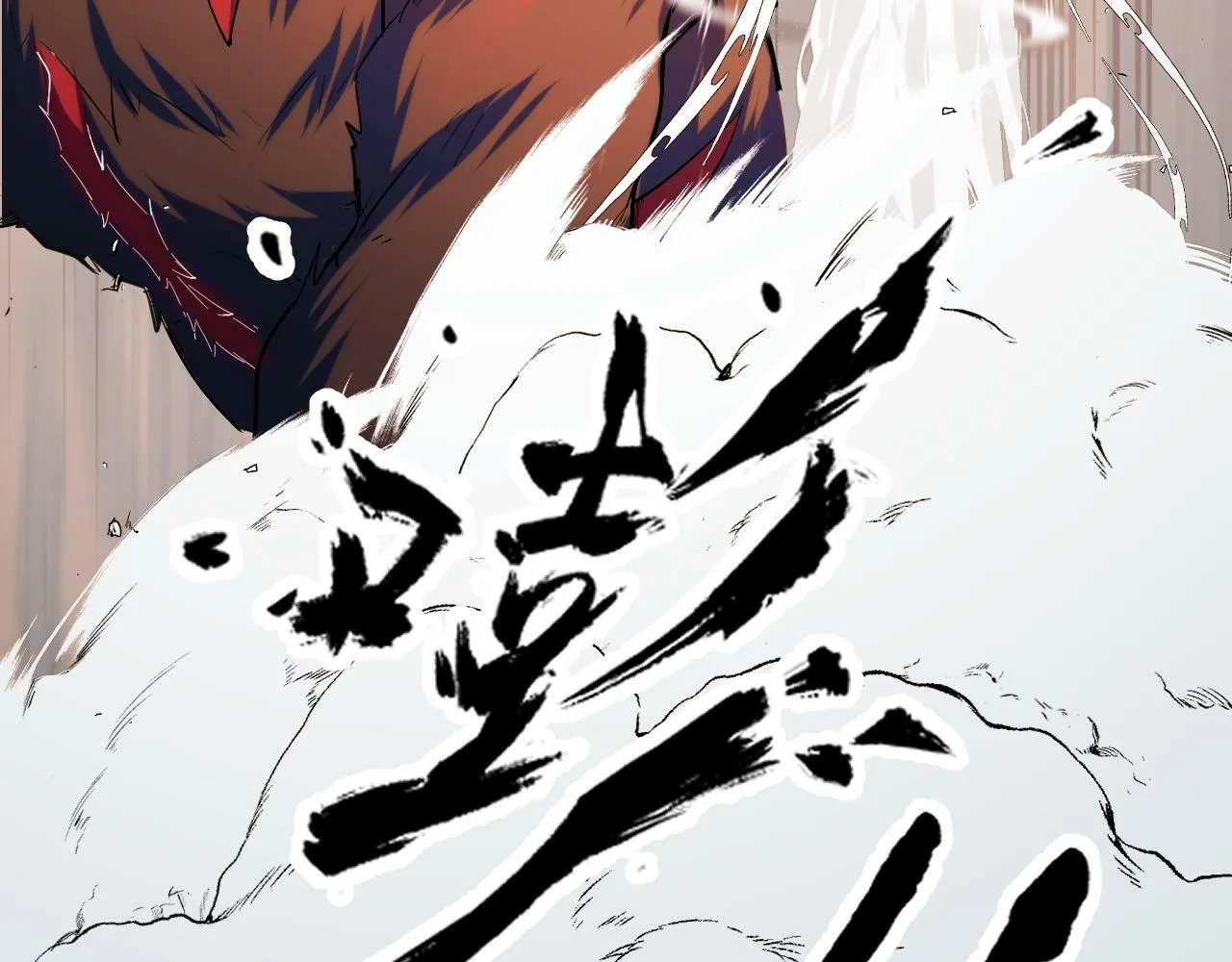 第5话 单挑狂暴巨熊 第126页