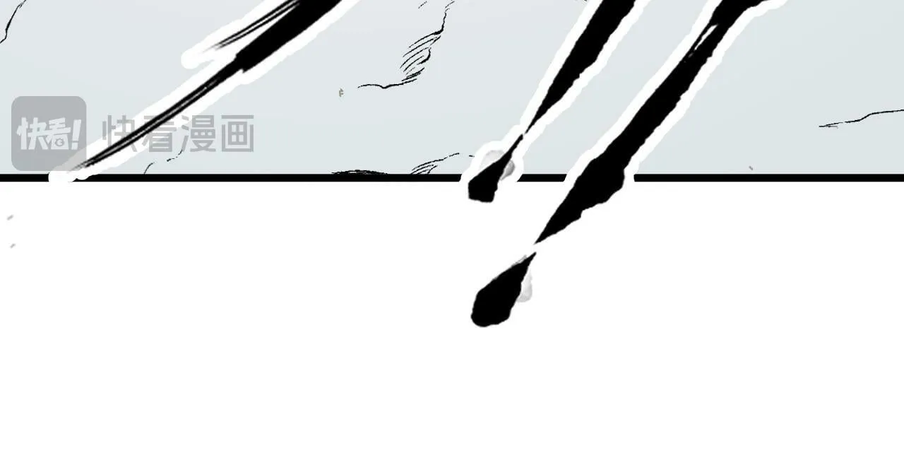第5话 单挑狂暴巨熊 第127页