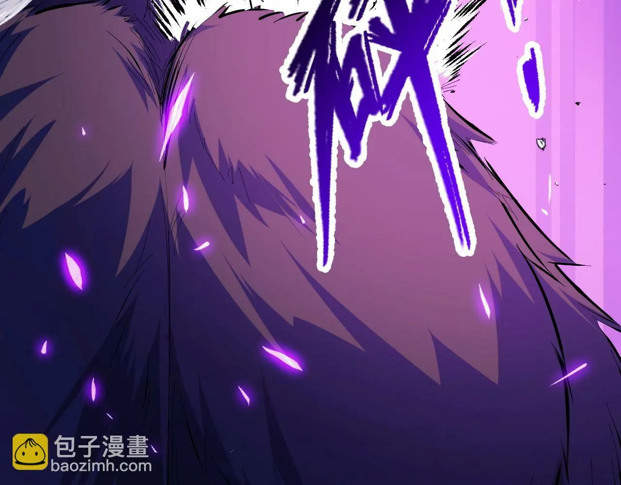 第5话 单挑狂暴巨熊 第134页
