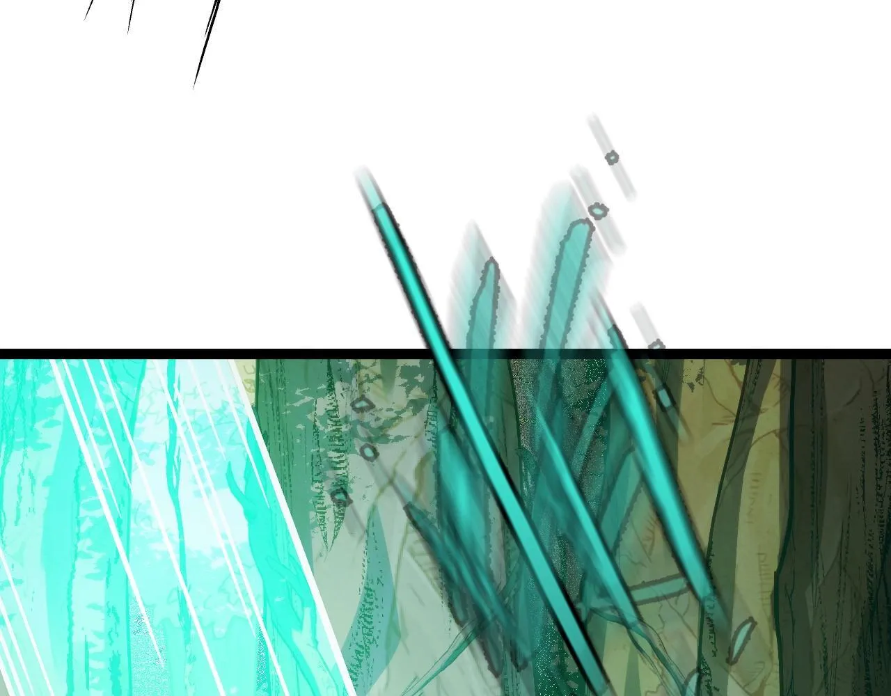 第7话 特殊的采集物？ 第10页