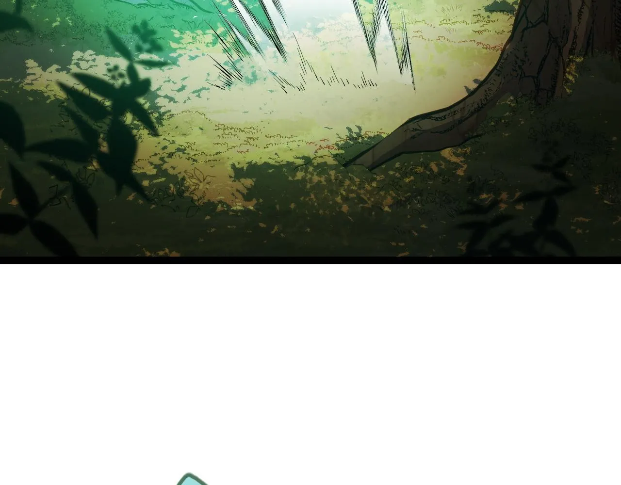 第7话 特殊的采集物？ 第12页