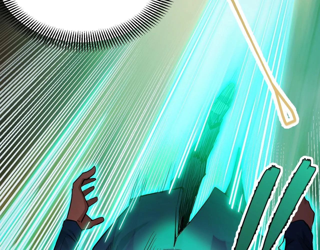 第7话 特殊的采集物？ 第15页