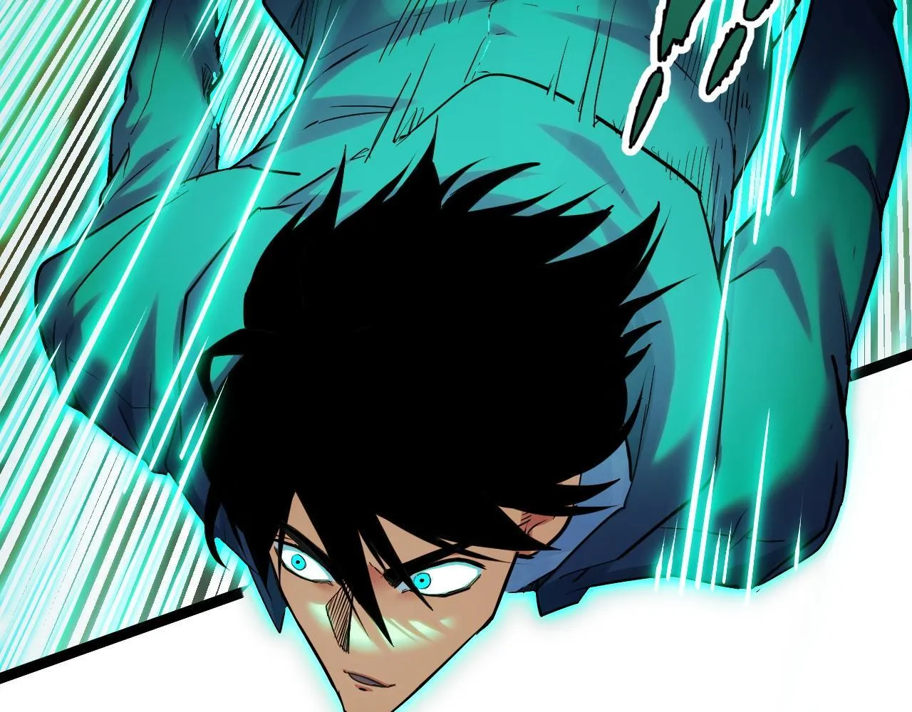第7话 特殊的采集物？ 第16页