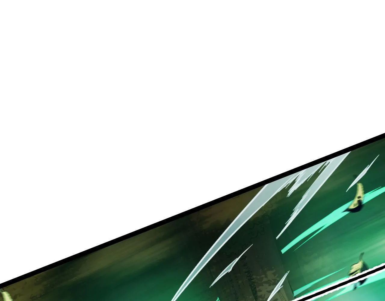 第7话 特殊的采集物？ 第18页