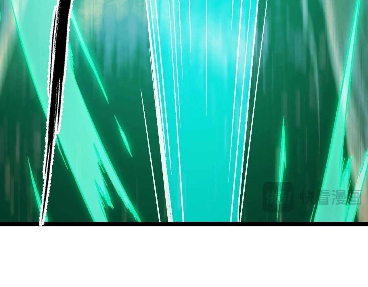 第7话 特殊的采集物？ 第25页