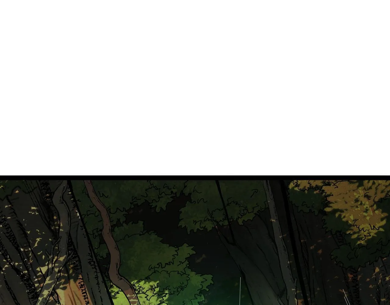 第7话 特殊的采集物？ 第29页