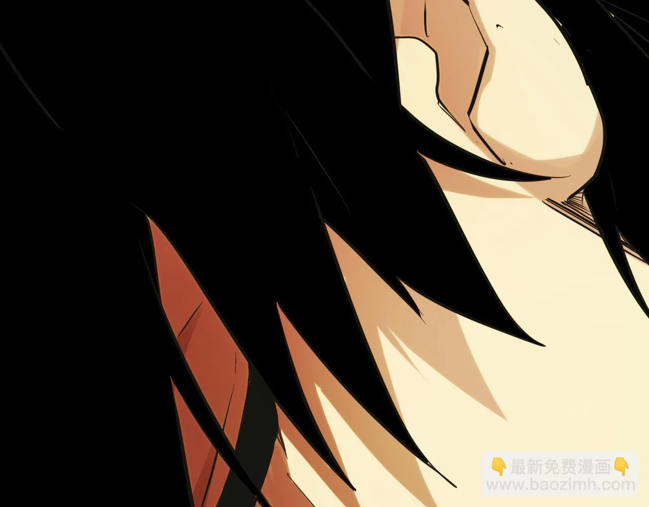 第7话 特殊的采集物？ 第51页