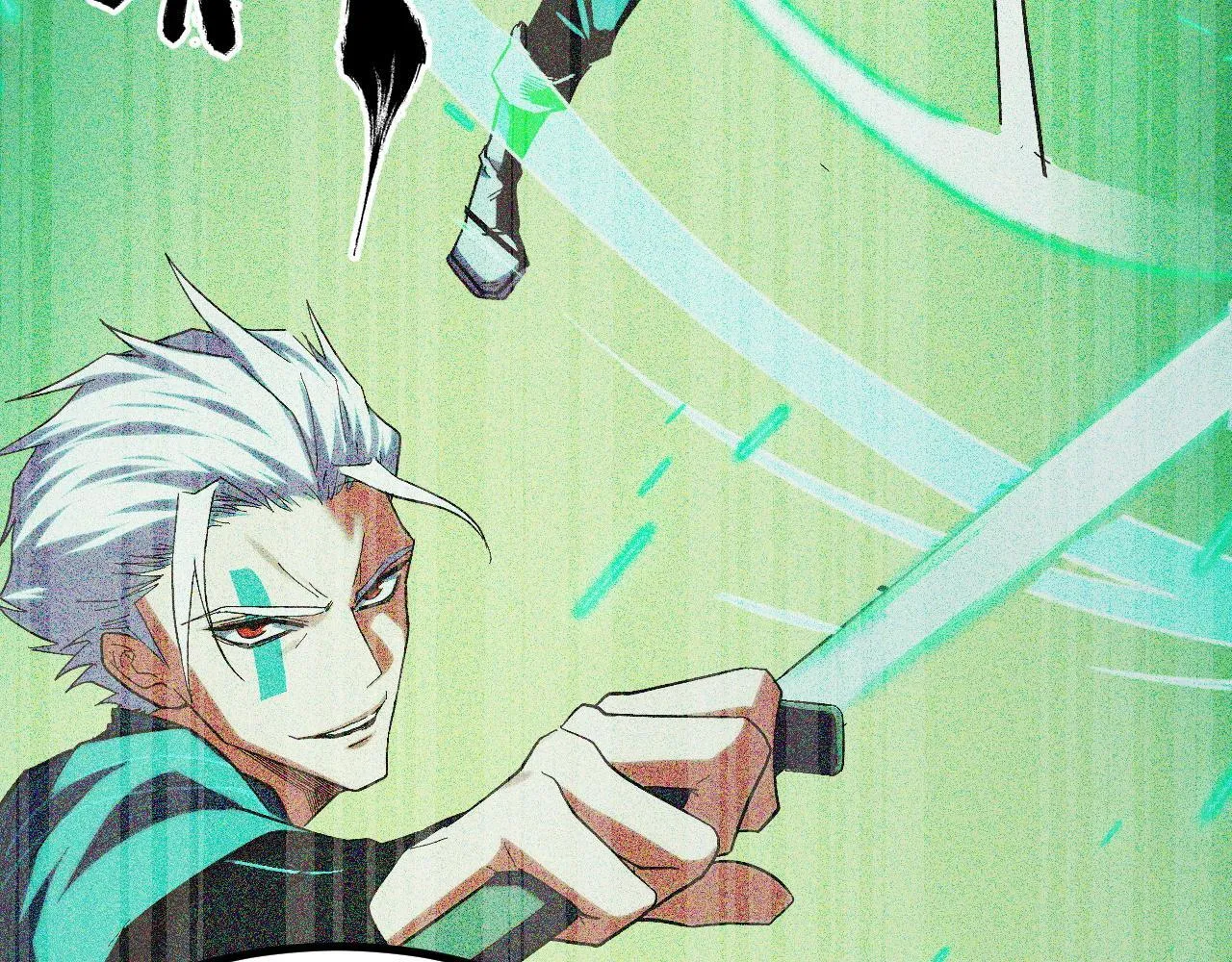 第7话 特殊的采集物？ 第56页