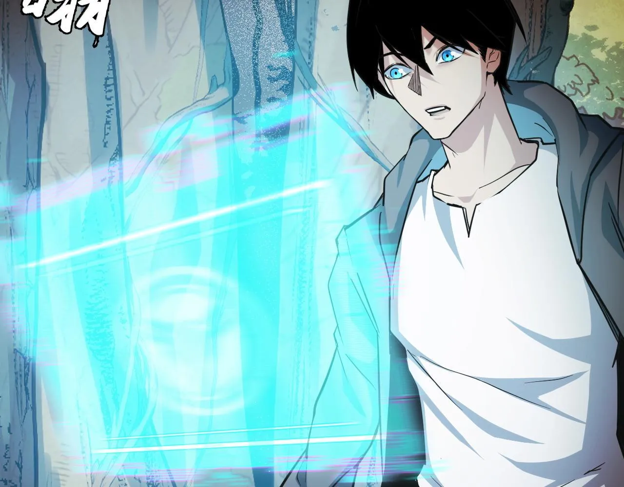 第7话 特殊的采集物？ 第63页