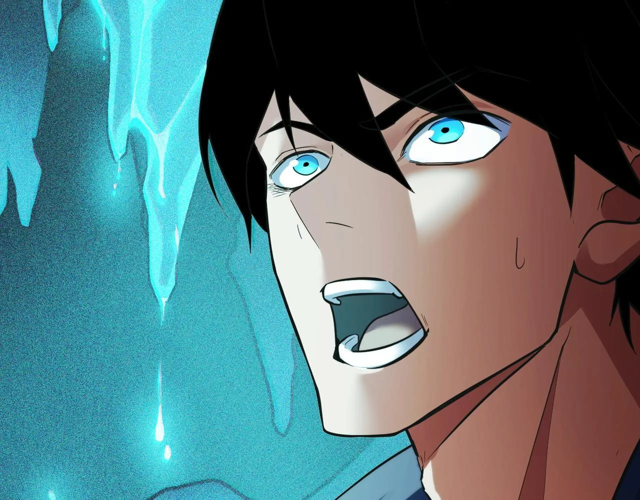 第7话 特殊的采集物？ 第87页