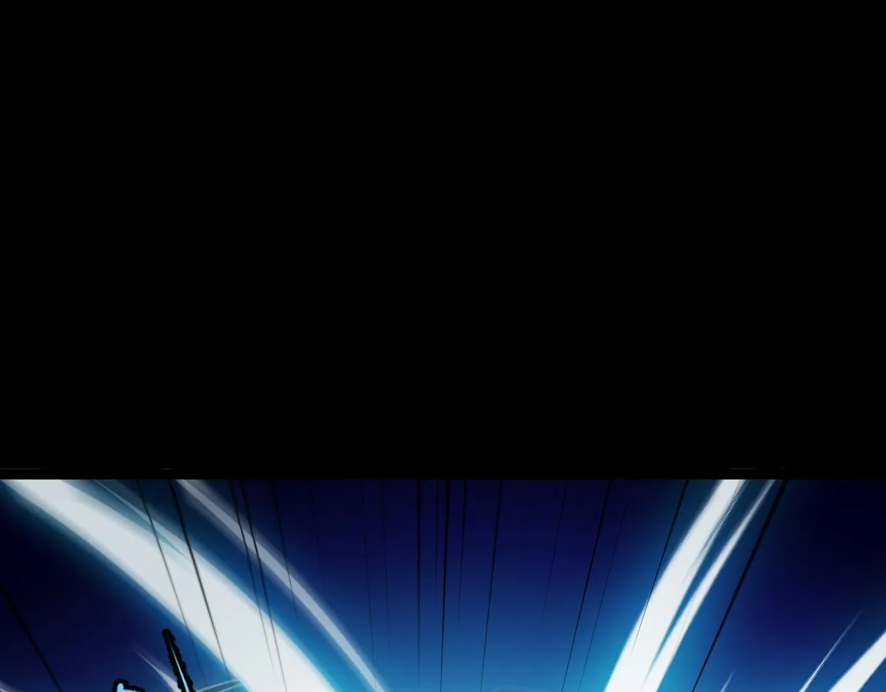 第7话 特殊的采集物？ 第126页