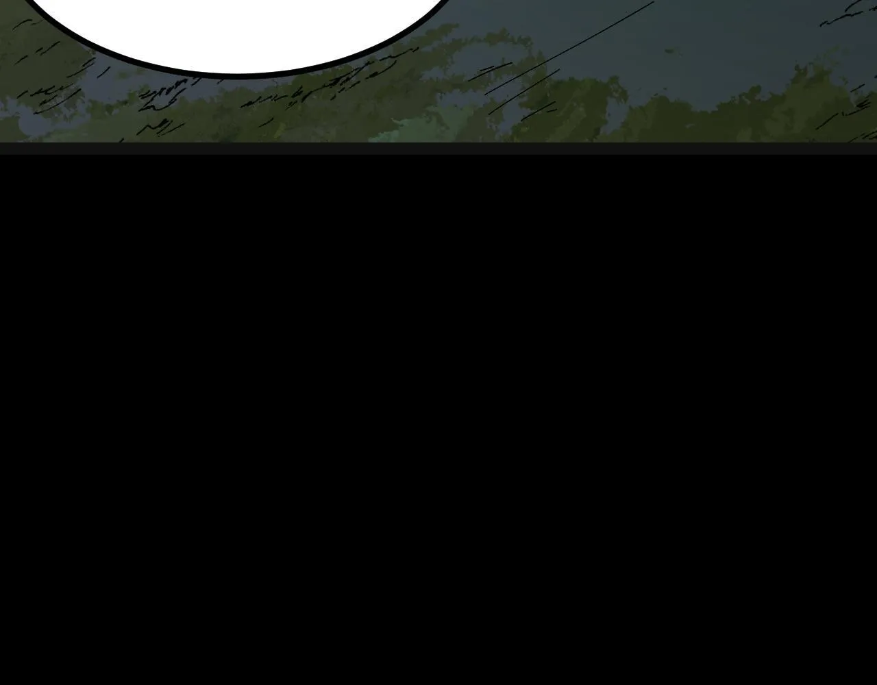 第8话 秘宝·万年灵髓！ 第20页