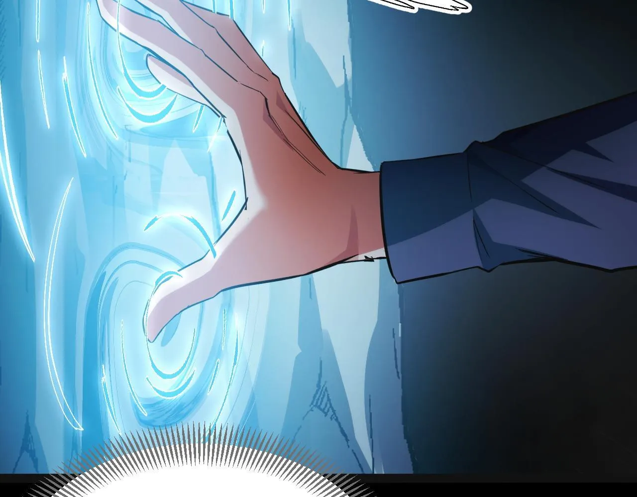第8话 秘宝·万年灵髓！ 第34页