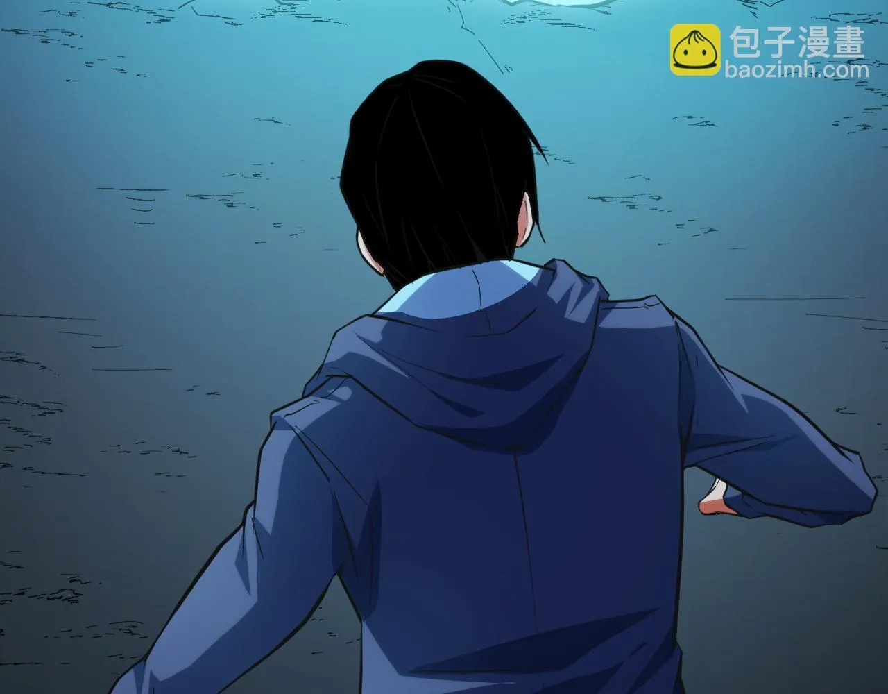 第8话 秘宝·万年灵髓！ 第44页