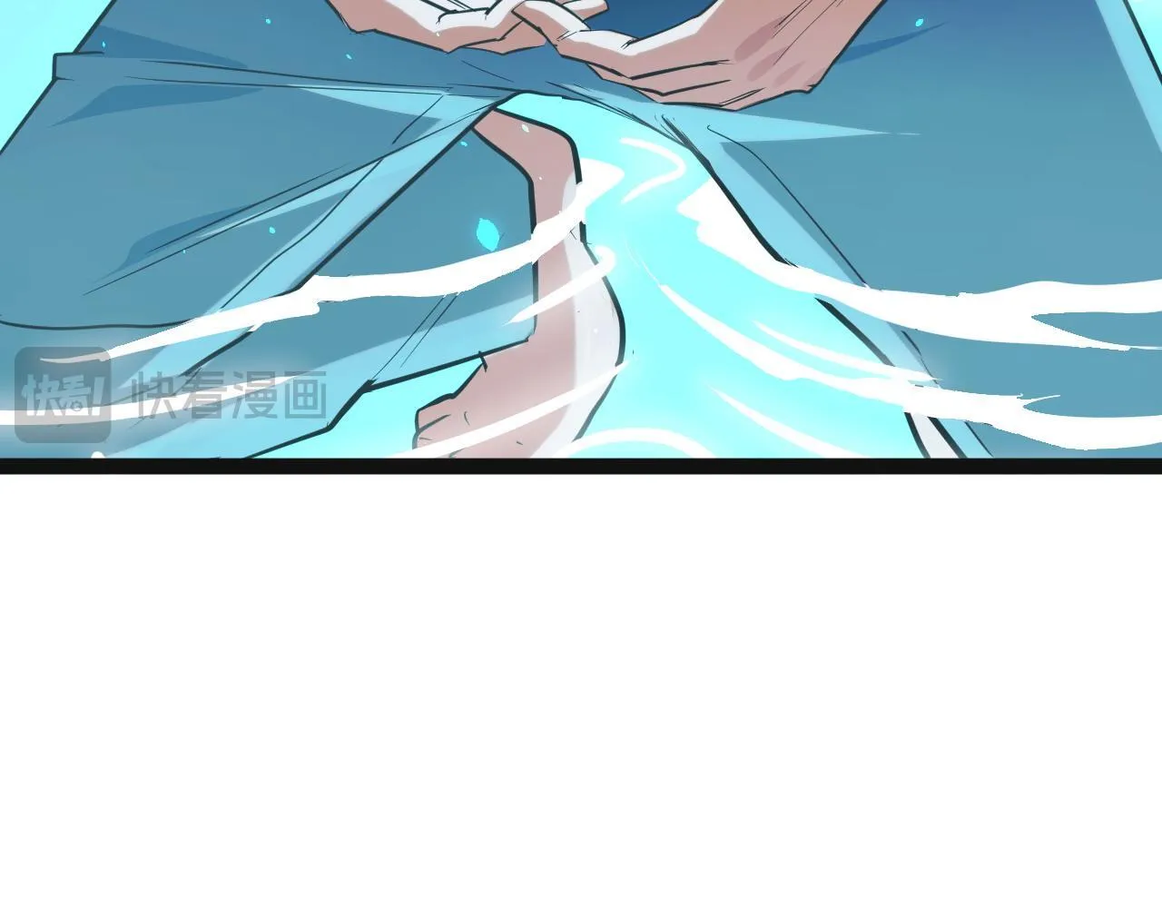 第8话 秘宝·万年灵髓！ 第79页