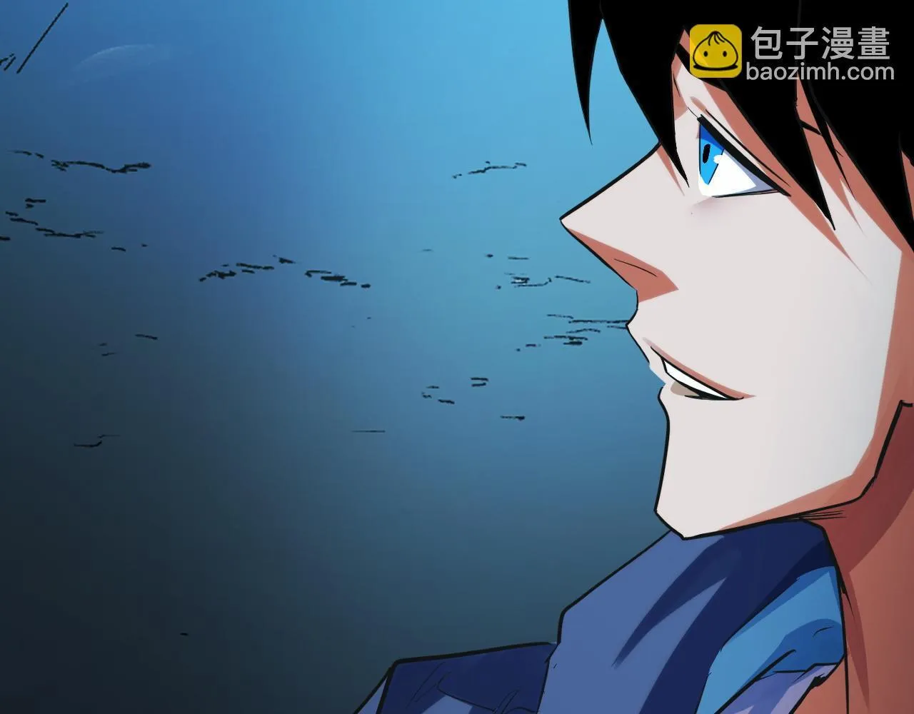 第8话 秘宝·万年灵髓！ 第102页
