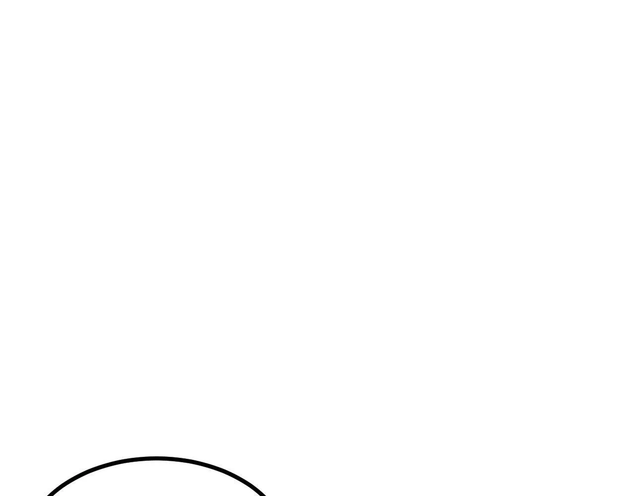 第8话 秘宝·万年灵髓！ 第181页