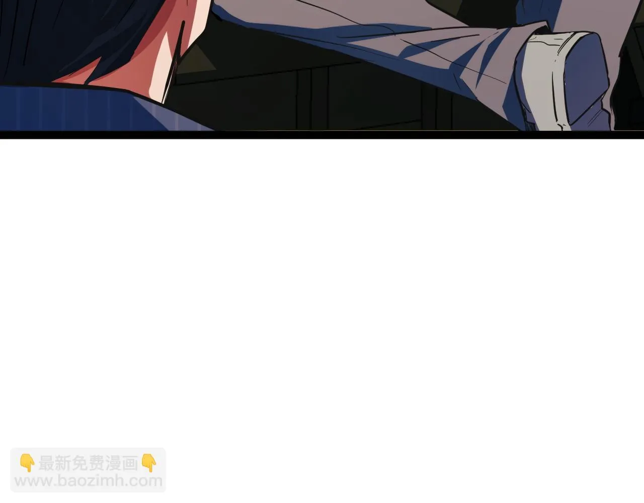 第8话 秘宝·万年灵髓！ 第184页