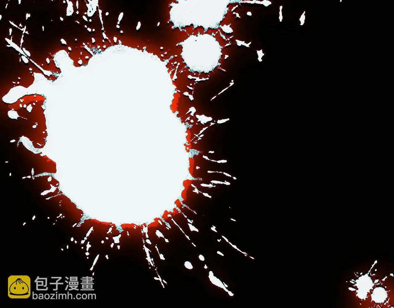 第8话 秘宝·万年灵髓！ 第207页