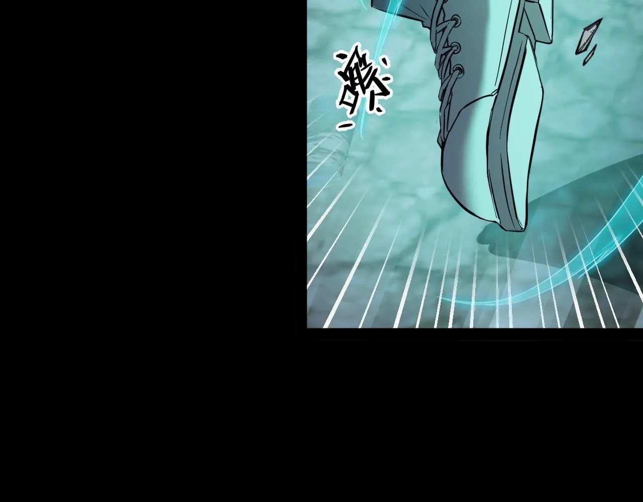 第9话 周家来客 第56页