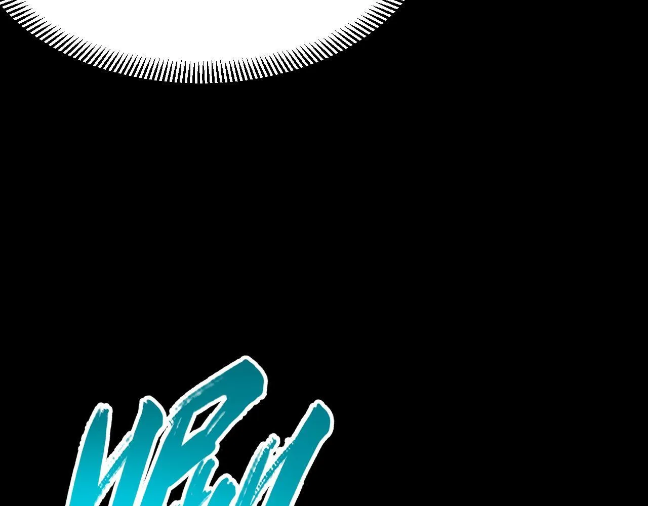 第9话 周家来客 第75页
