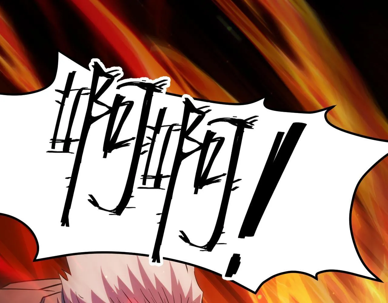 第9话 周家来客 第175页