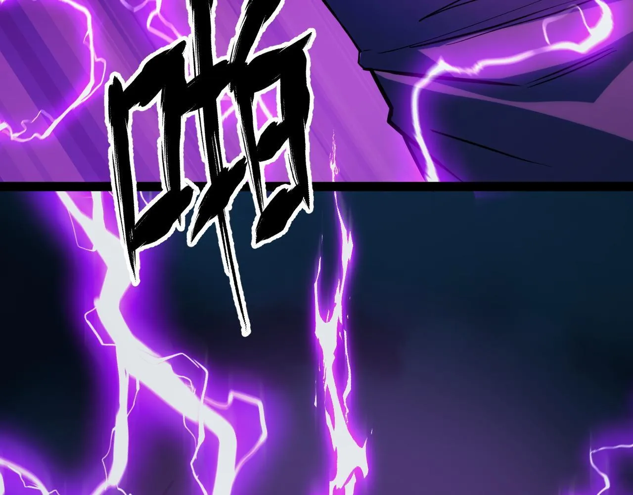 第9话 周家来客 第197页