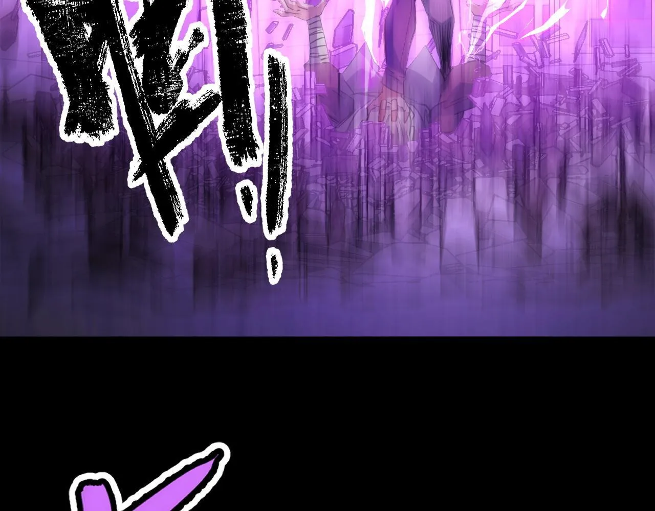 第9话 周家来客 第202页