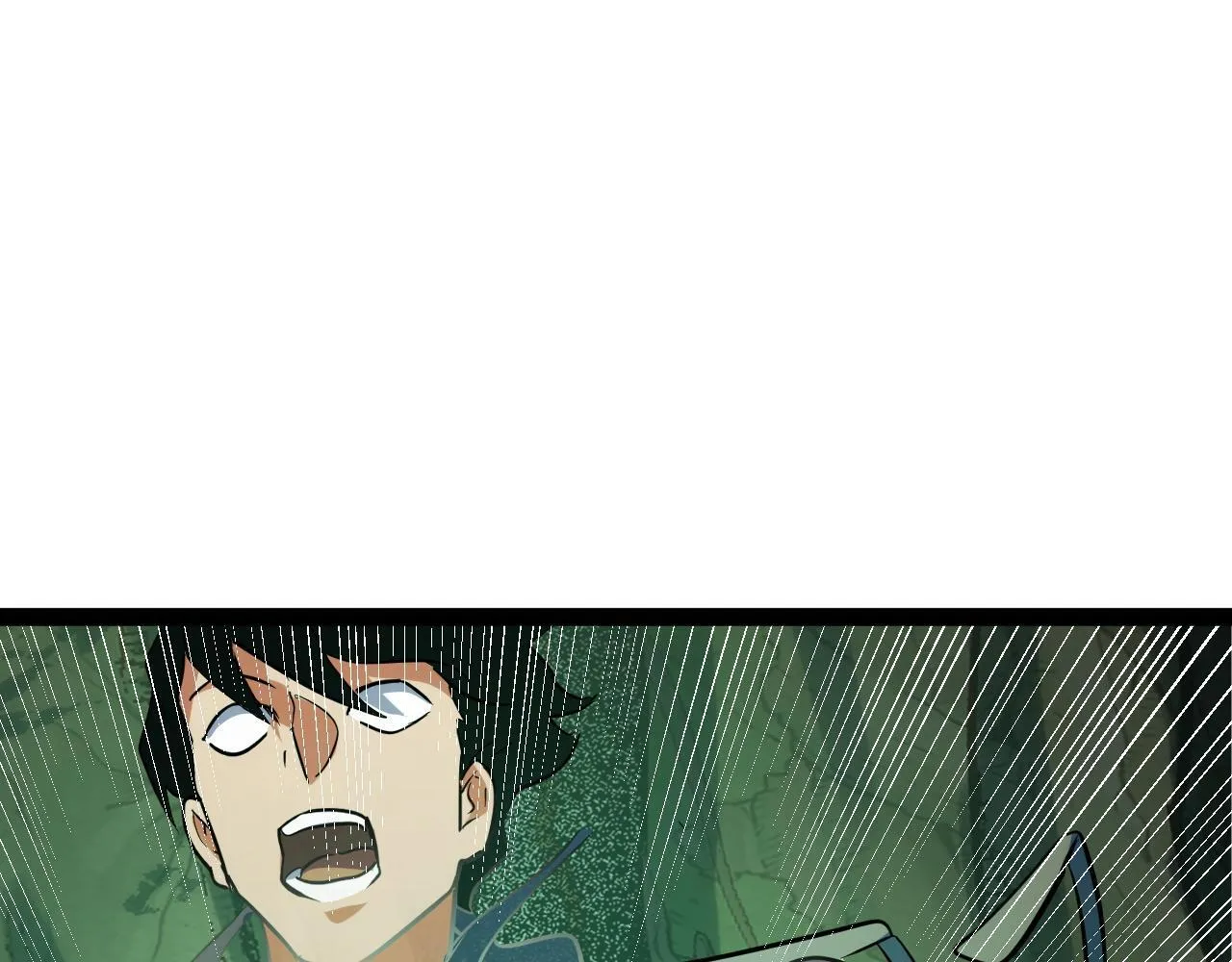 第10话 出发！大蜀山！ 第87页
