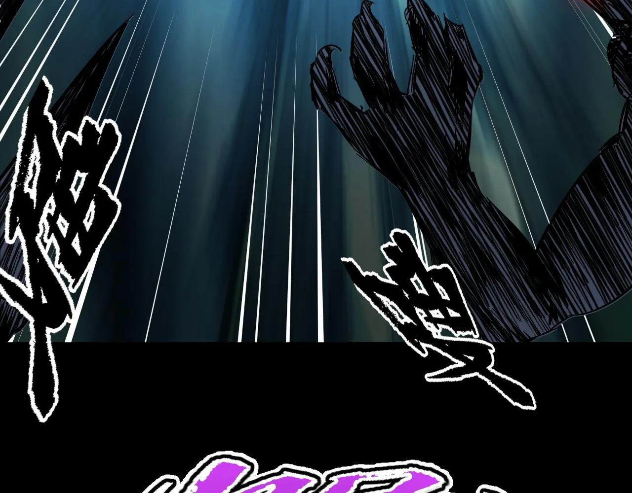 第11话 力战双头蟒！ 第31页