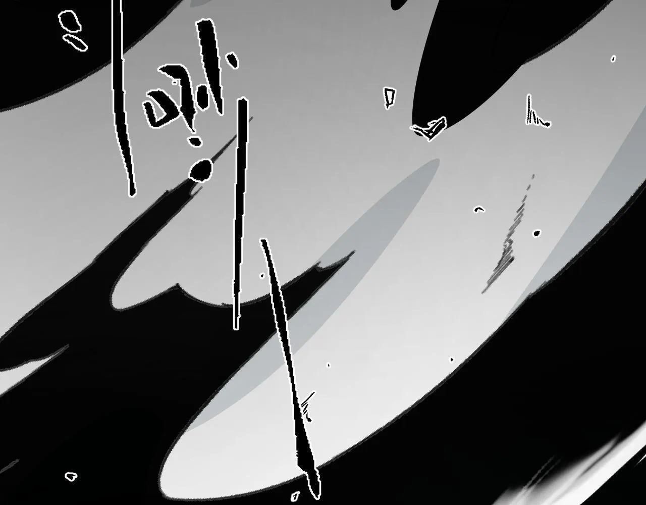 第11话 力战双头蟒！ 第49页