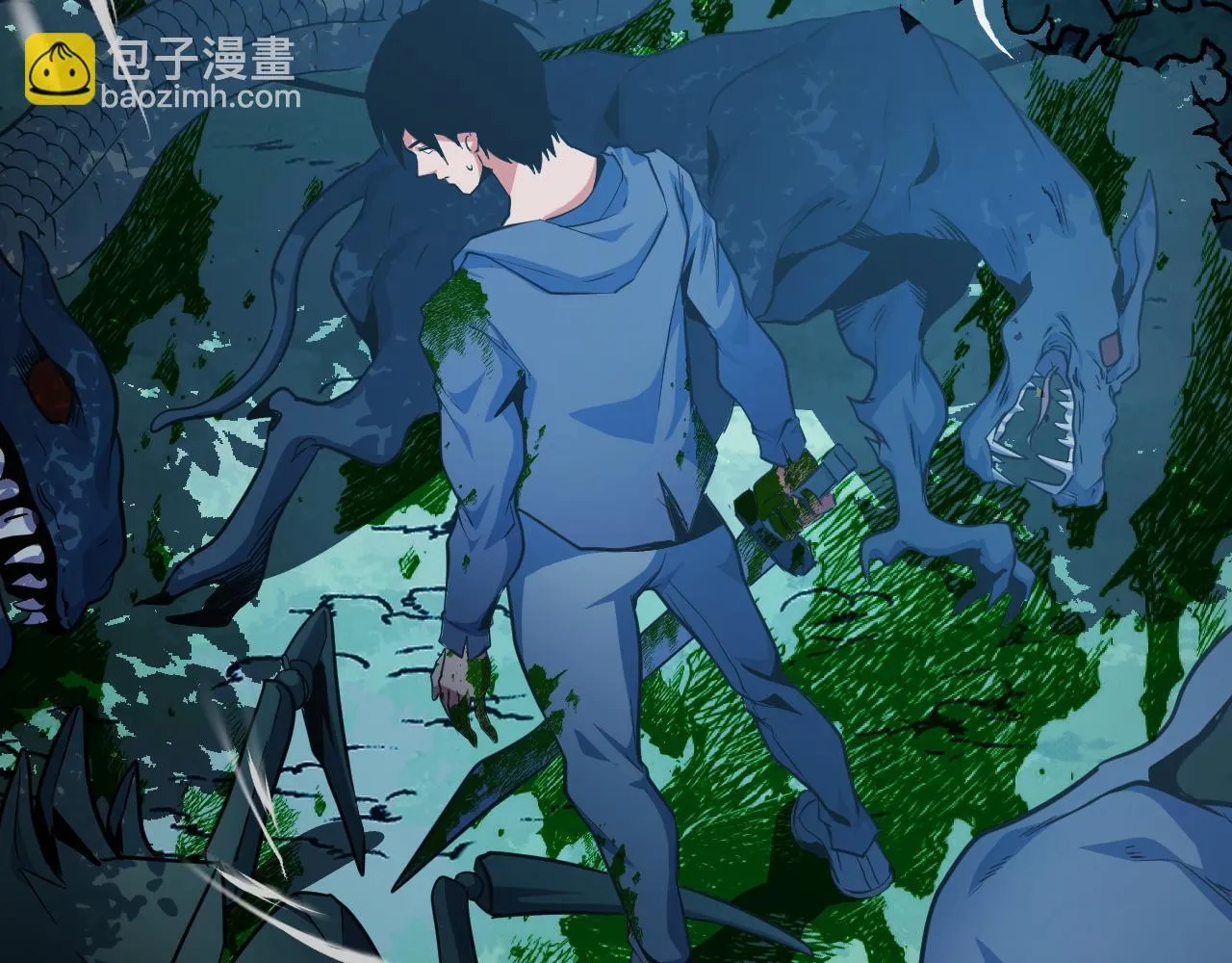 第11话 力战双头蟒！ 第52页