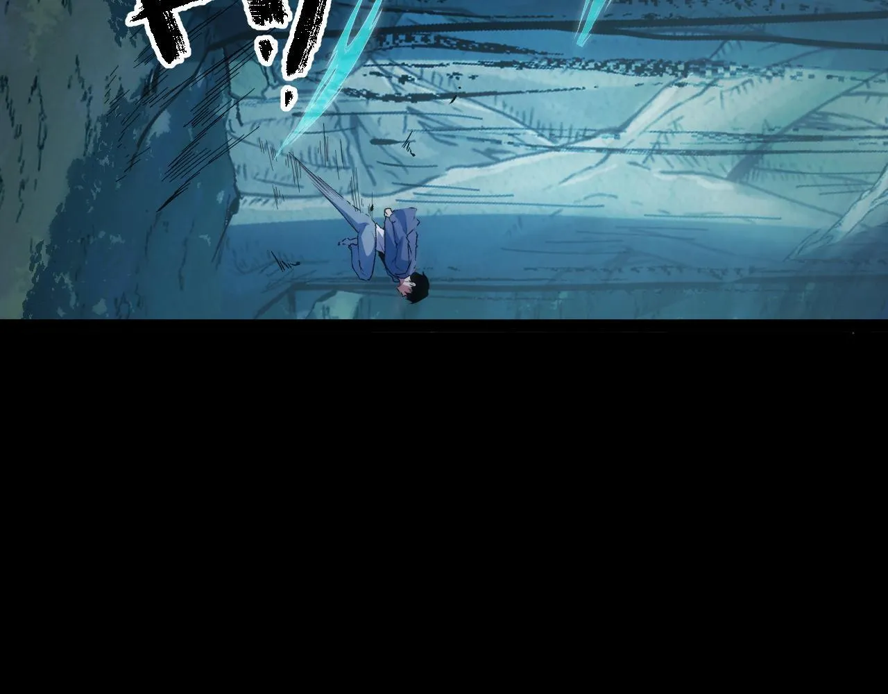 第11话 力战双头蟒！ 第111页