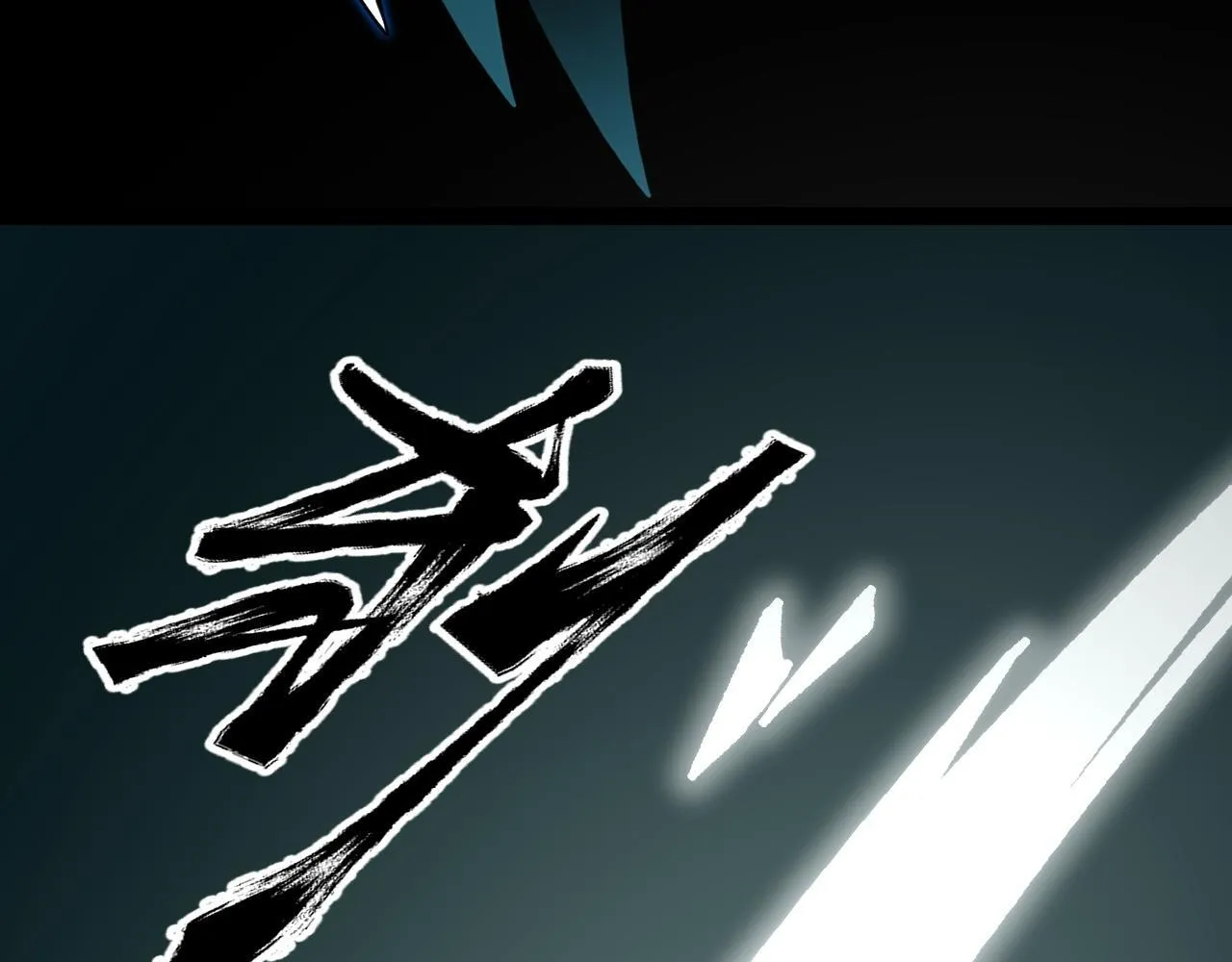 第11话 力战双头蟒！ 第155页
