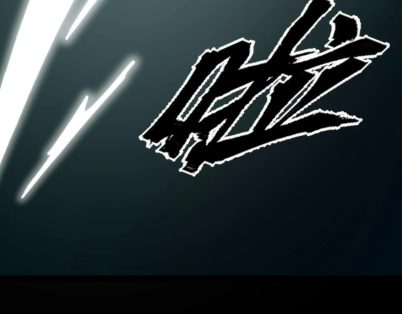 第11话 力战双头蟒！ 第157页