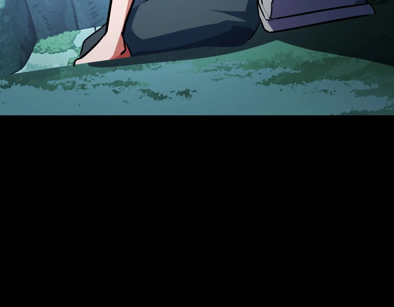 第11话 力战双头蟒！ 第197页