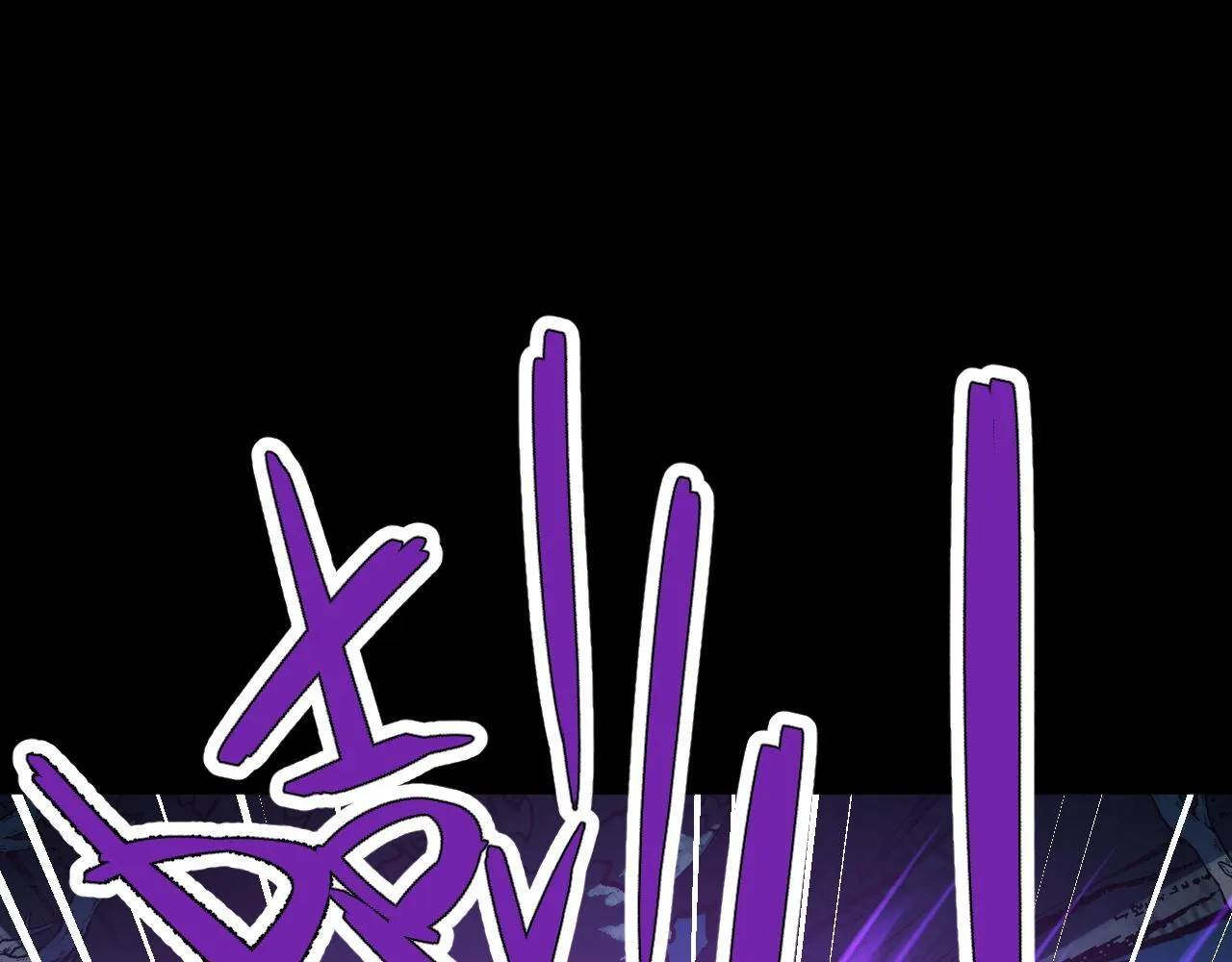 第12话 陈昔微危机 第58页