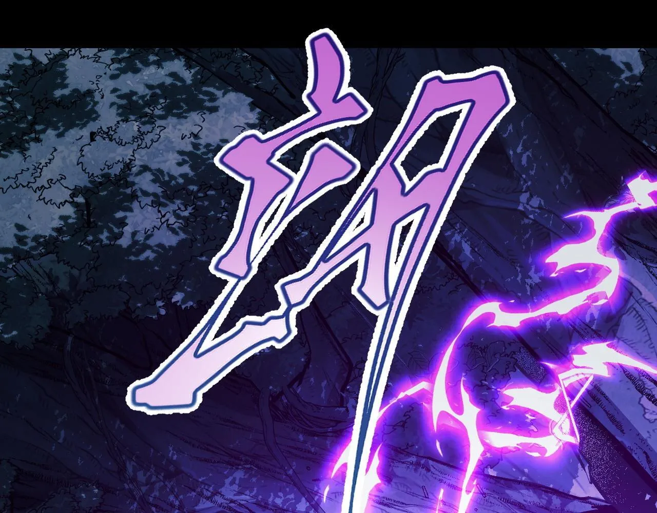 第12话 陈昔微危机 第187页