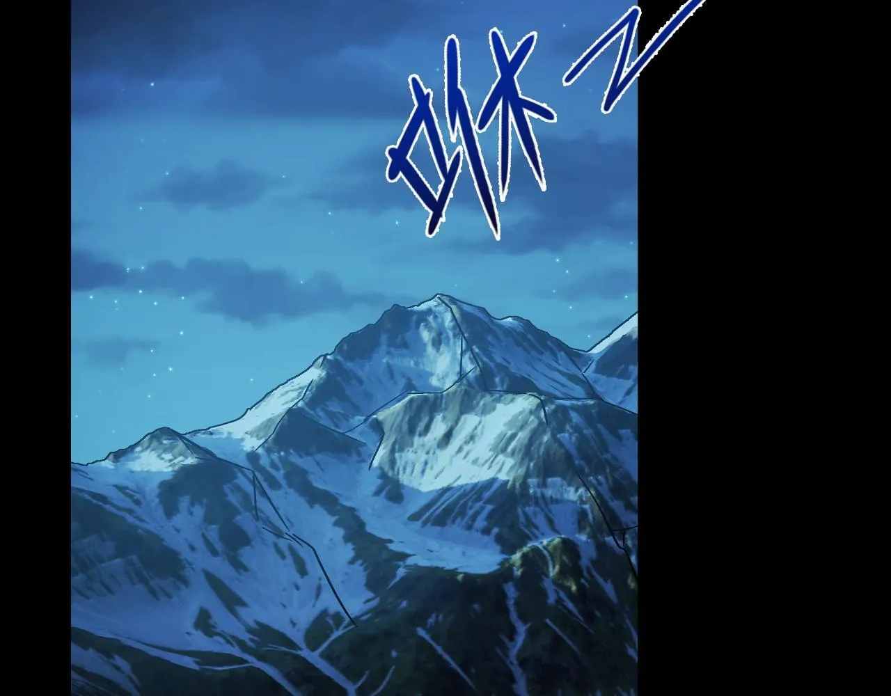 第13话 高级刀法天赋！ 第6页