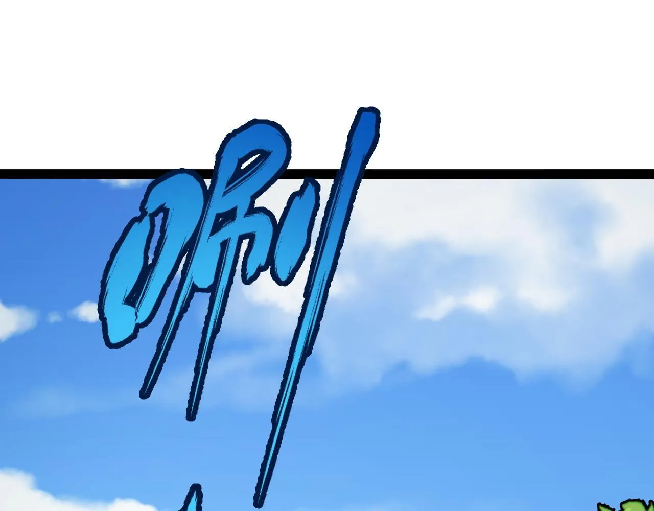 第13话 高级刀法天赋！ 第39页
