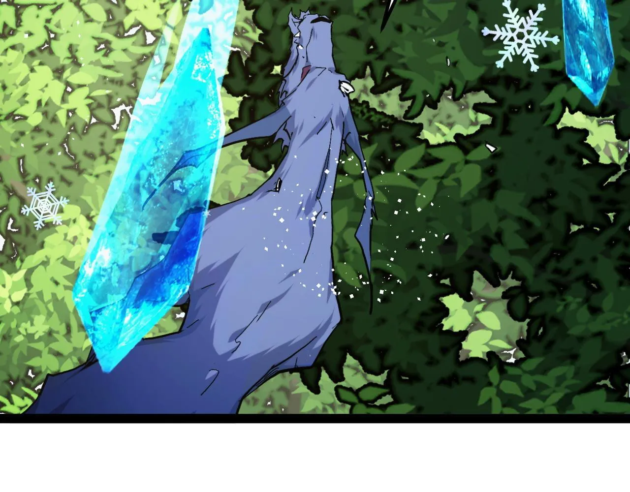 第13话 高级刀法天赋！ 第42页