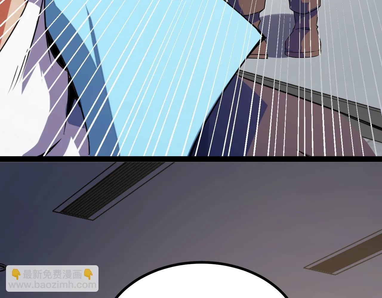 第13话 高级刀法天赋！ 第129页