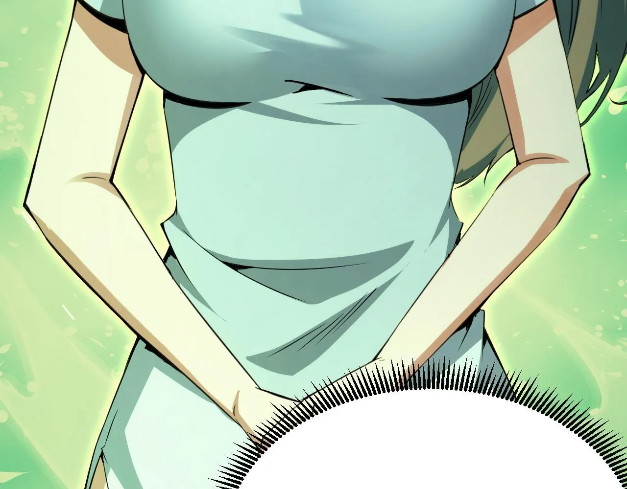第14话 来自商盟的邀请！ 第17页