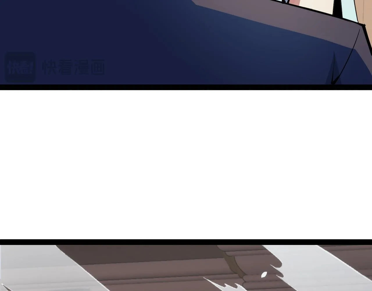 第14话 来自商盟的邀请！ 第61页