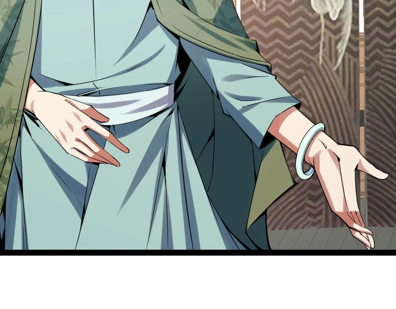第14话 来自商盟的邀请！ 第69页